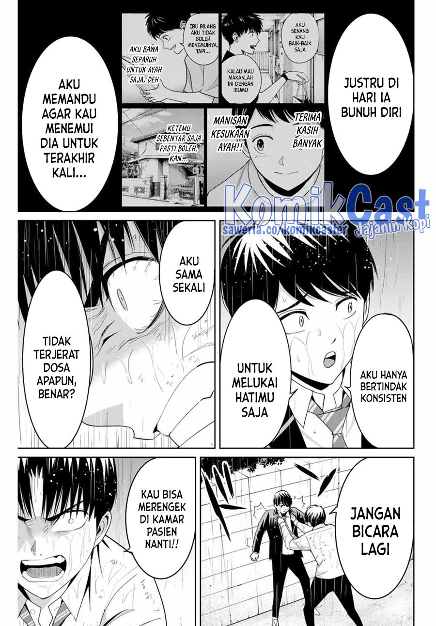 image-komik-fukushuu-no-kyoukasho-chapter-91-6/18