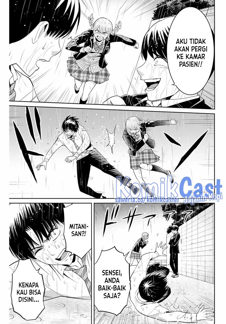 image-komik-fukushuu-no-kyoukasho-chapter-91-8/18