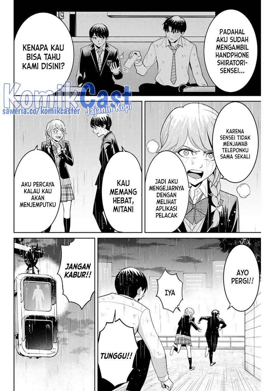 image-komik-fukushuu-no-kyoukasho-chapter-91-9/18