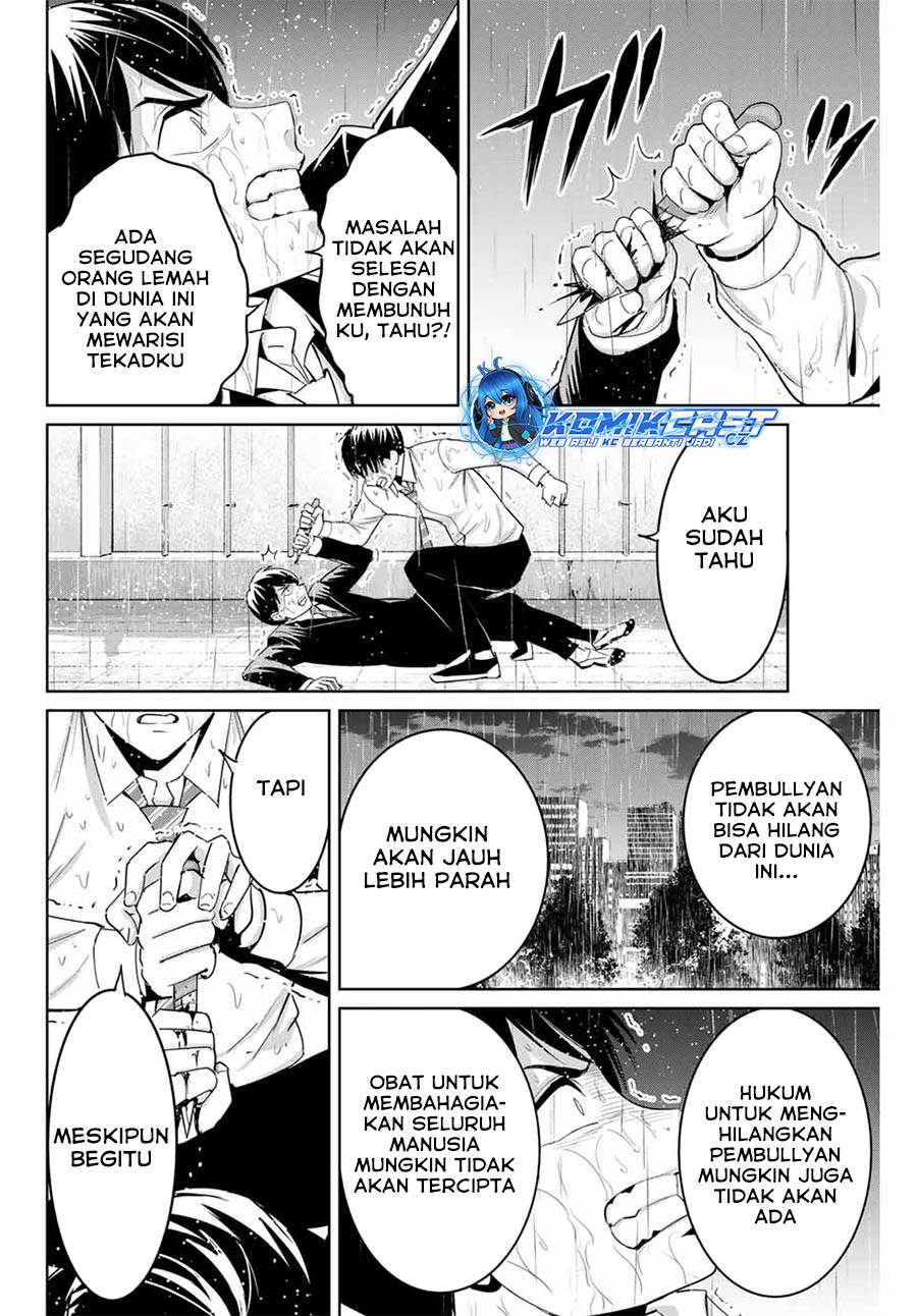 image-komik-fukushuu-no-kyoukasho-chapter-92-7/18