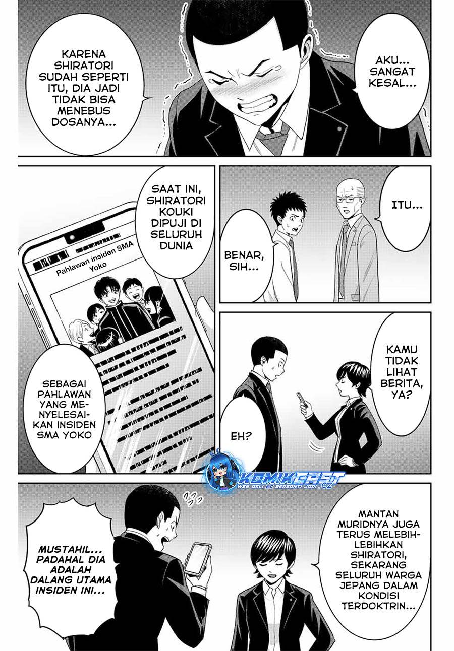 image-komik-fukushuu-no-kyoukasho-chapter-94-4/18