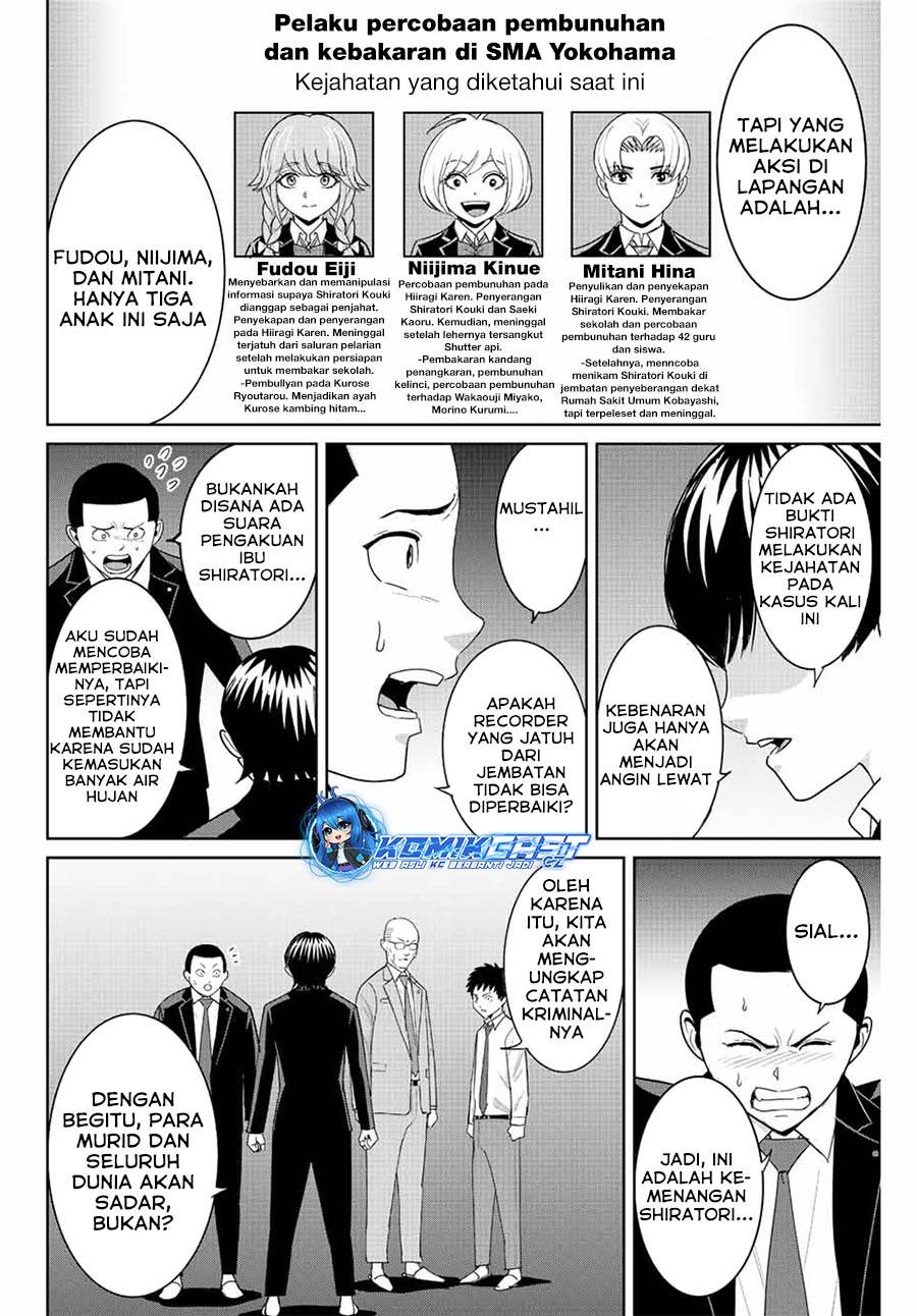 image-komik-fukushuu-no-kyoukasho-chapter-94-5/18
