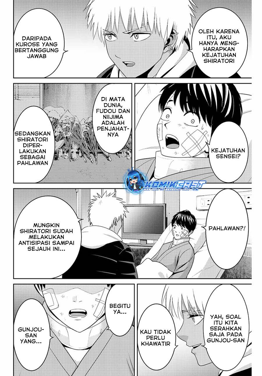 image-komik-fukushuu-no-kyoukasho-chapter-94-11/18