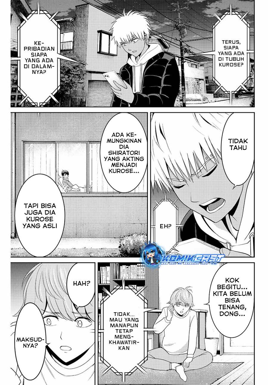 image-komik-fukushuu-no-kyoukasho-chapter-94-14/18