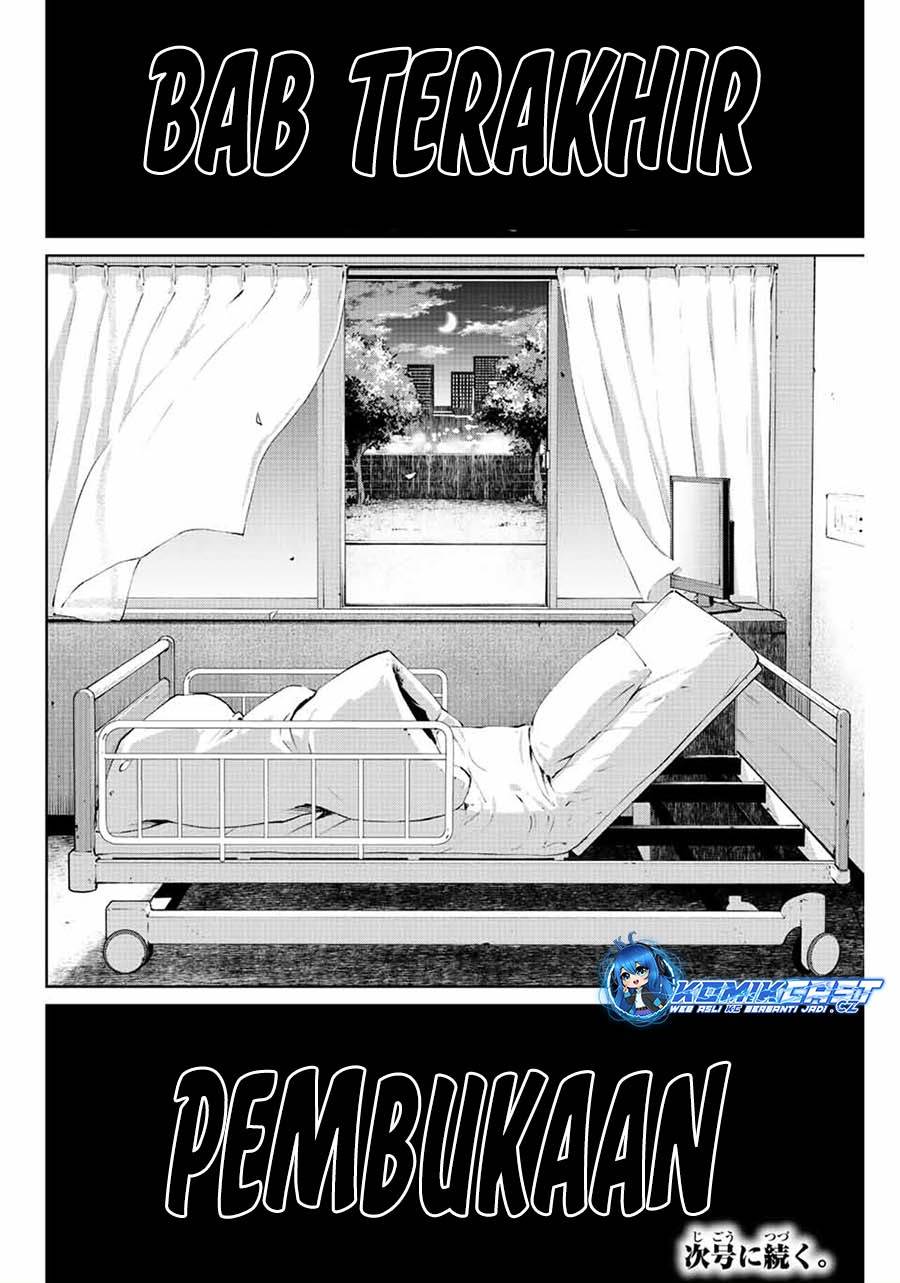 image-komik-fukushuu-no-kyoukasho-chapter-94-17/18