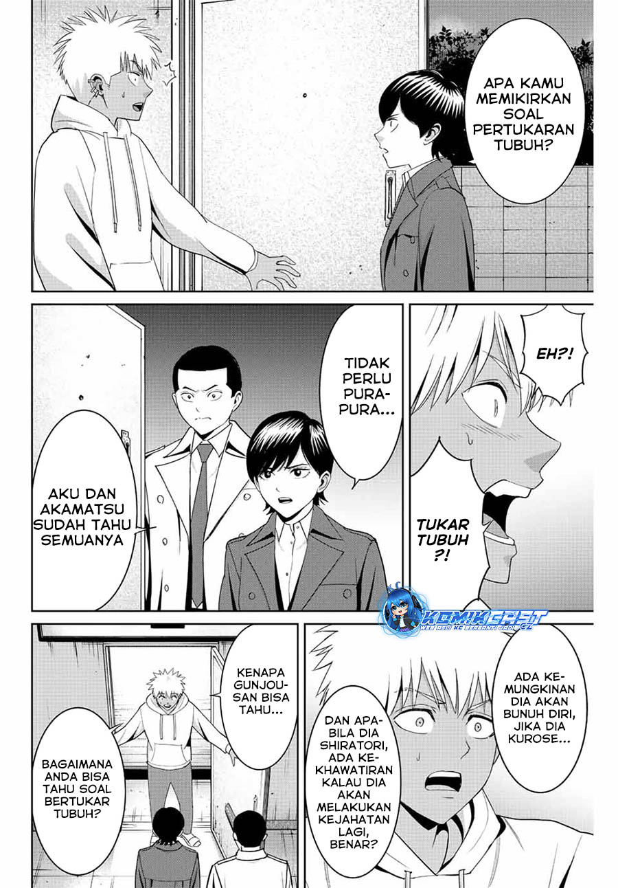 image-komik-fukushuu-no-kyoukasho-chapter-95-4/20