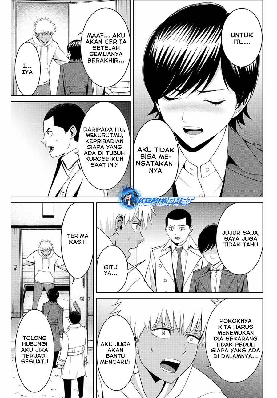 image-komik-fukushuu-no-kyoukasho-chapter-95-5/20
