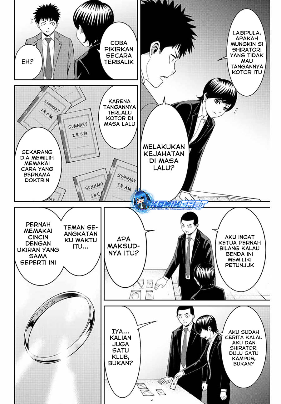 image-komik-fukushuu-no-kyoukasho-chapter-95-8/20