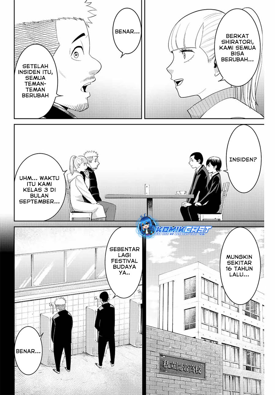 image-komik-fukushuu-no-kyoukasho-chapter-95-12/20