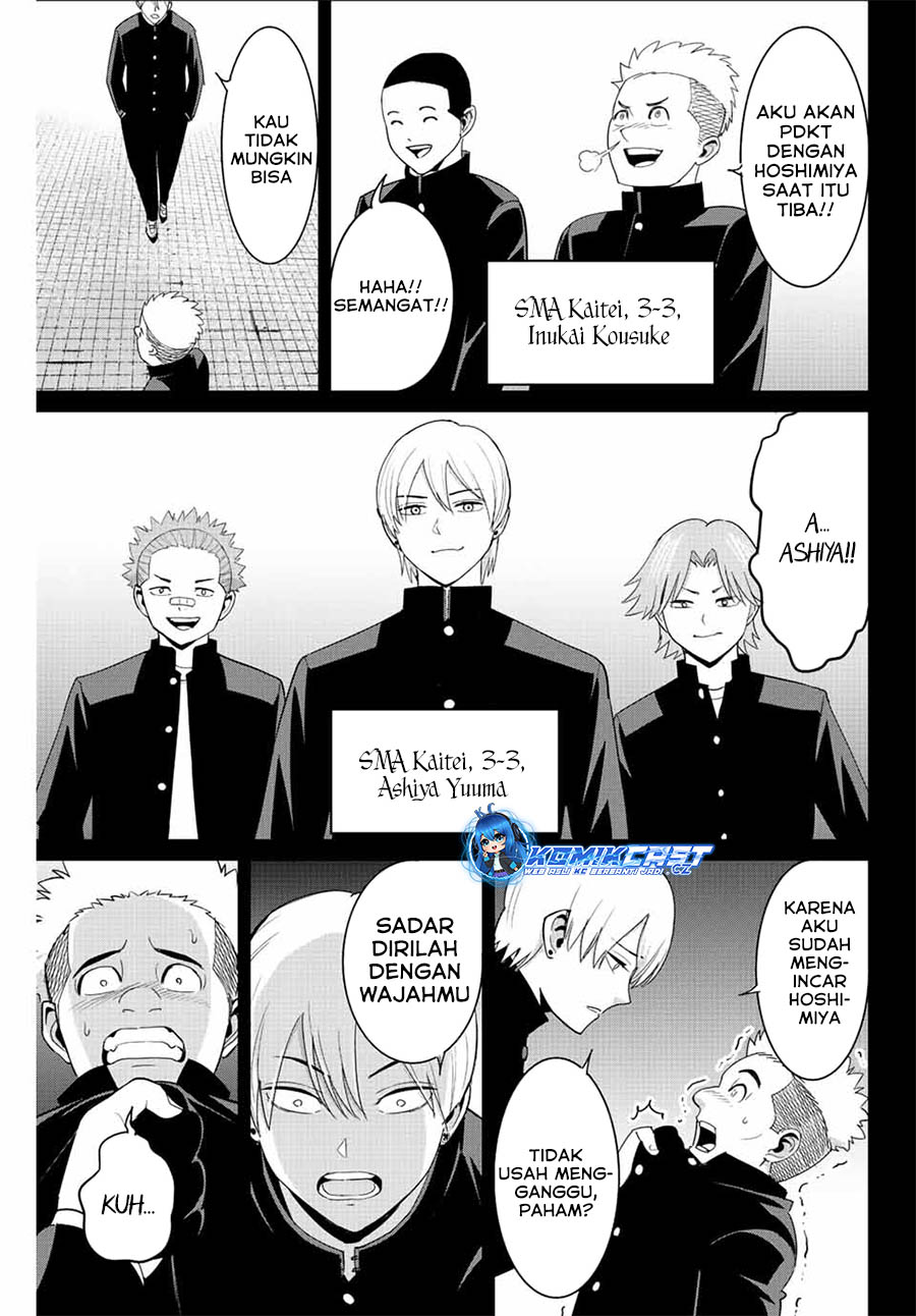 image-komik-fukushuu-no-kyoukasho-chapter-95-13/20