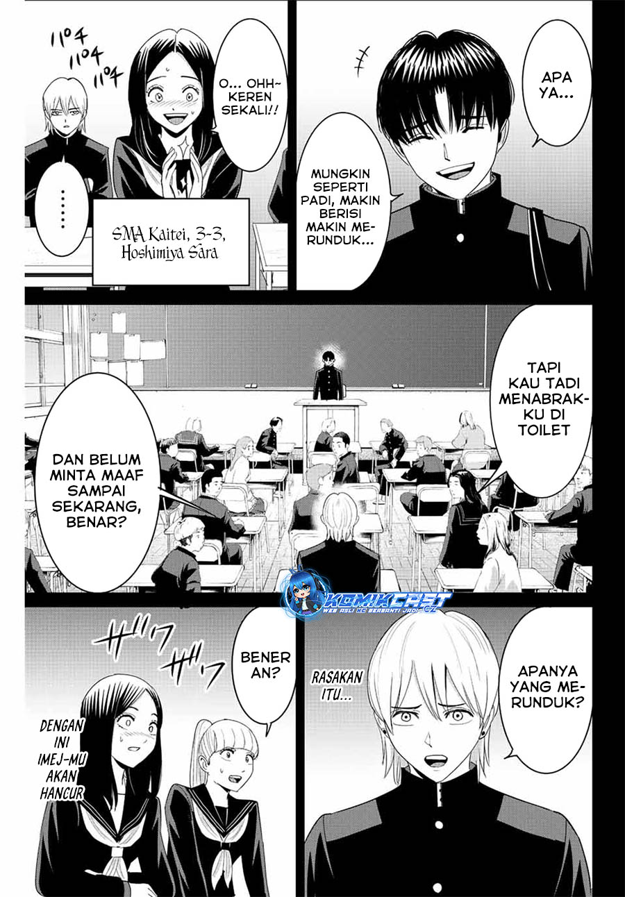 image-komik-fukushuu-no-kyoukasho-chapter-95-17/20