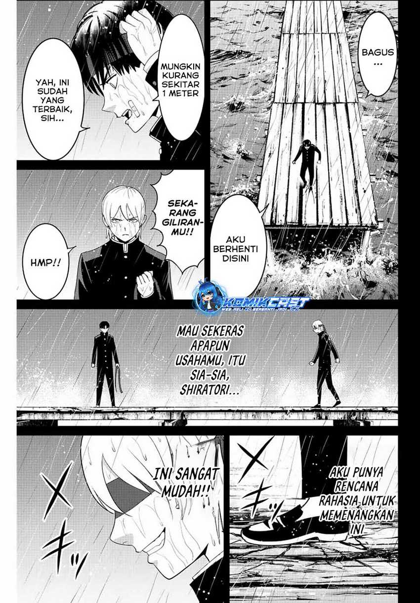 image-komik-fukushuu-no-kyoukasho-chapter-97-7/20