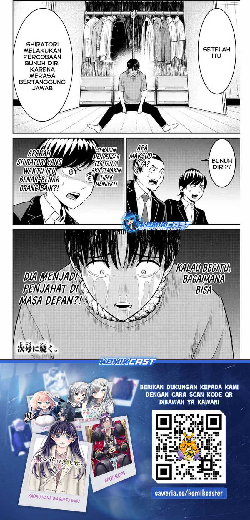 image-komik-fukushuu-no-kyoukasho-chapter-97-18/20
