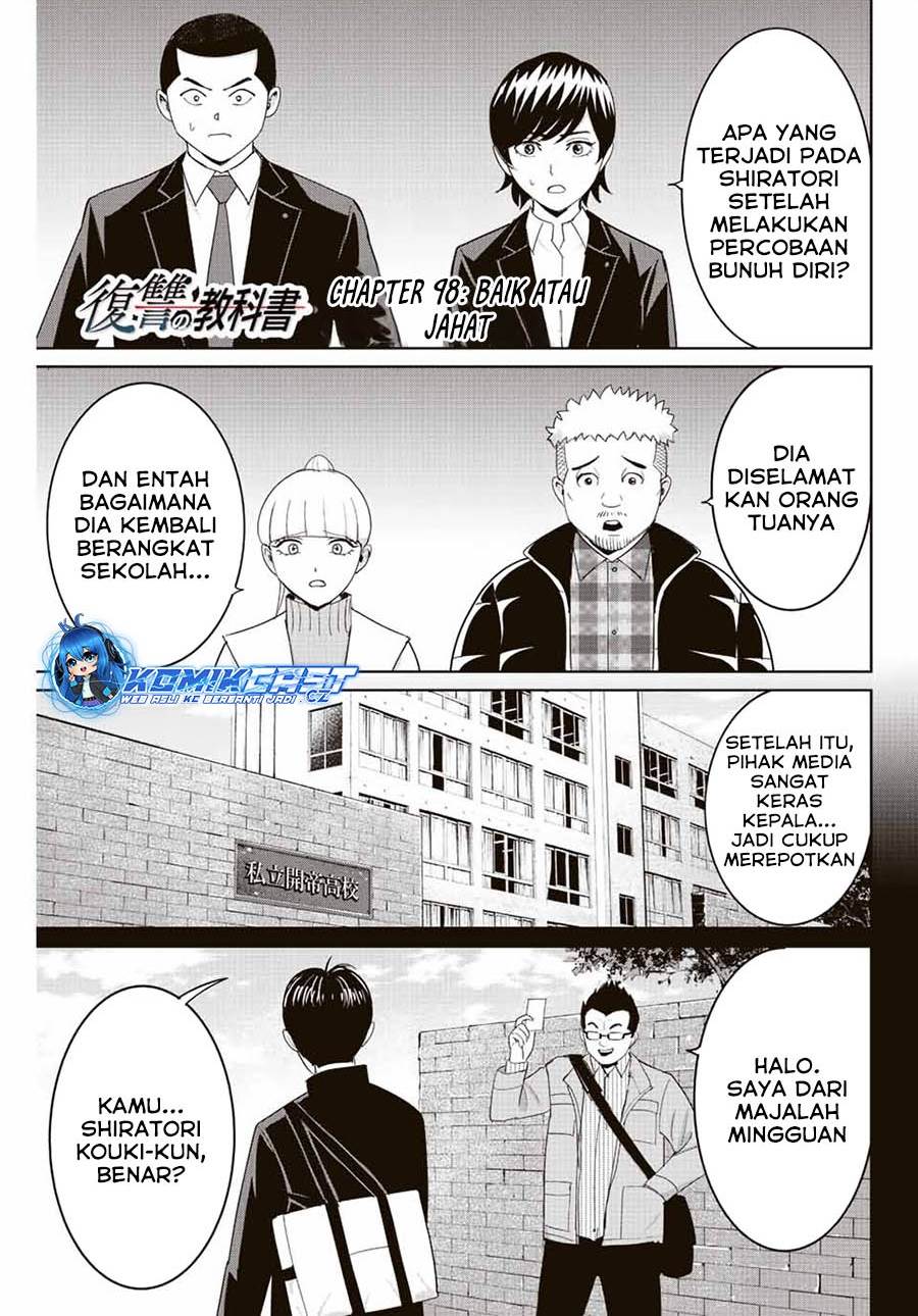 image-komik-fukushuu-no-kyoukasho-chapter-98-0/18