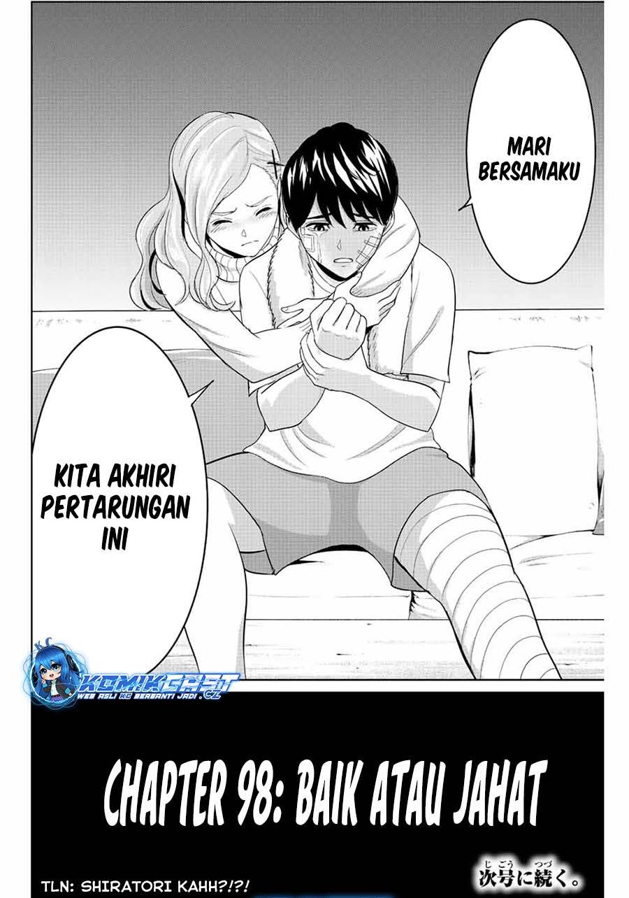 image-komik-fukushuu-no-kyoukasho-chapter-98-17/18