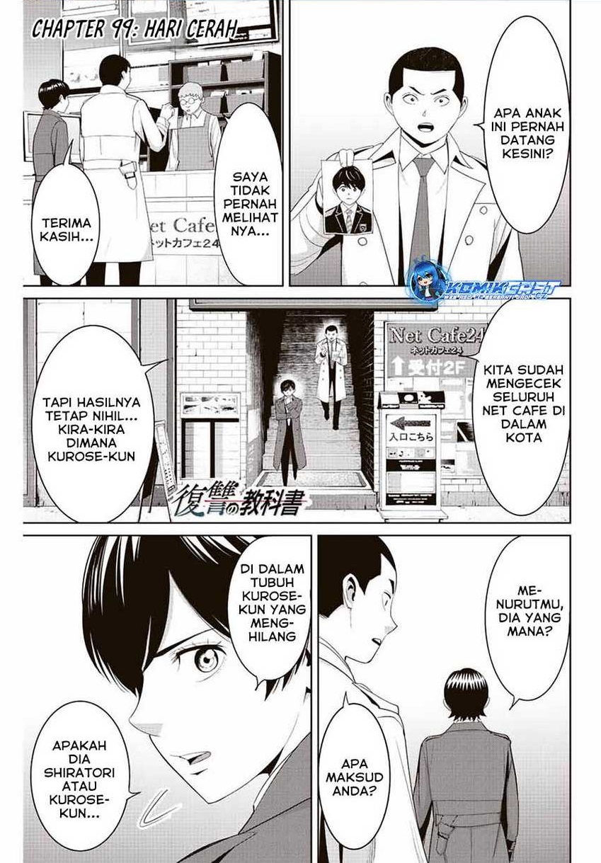 image-komik-fukushuu-no-kyoukasho-chapter-99-0/18