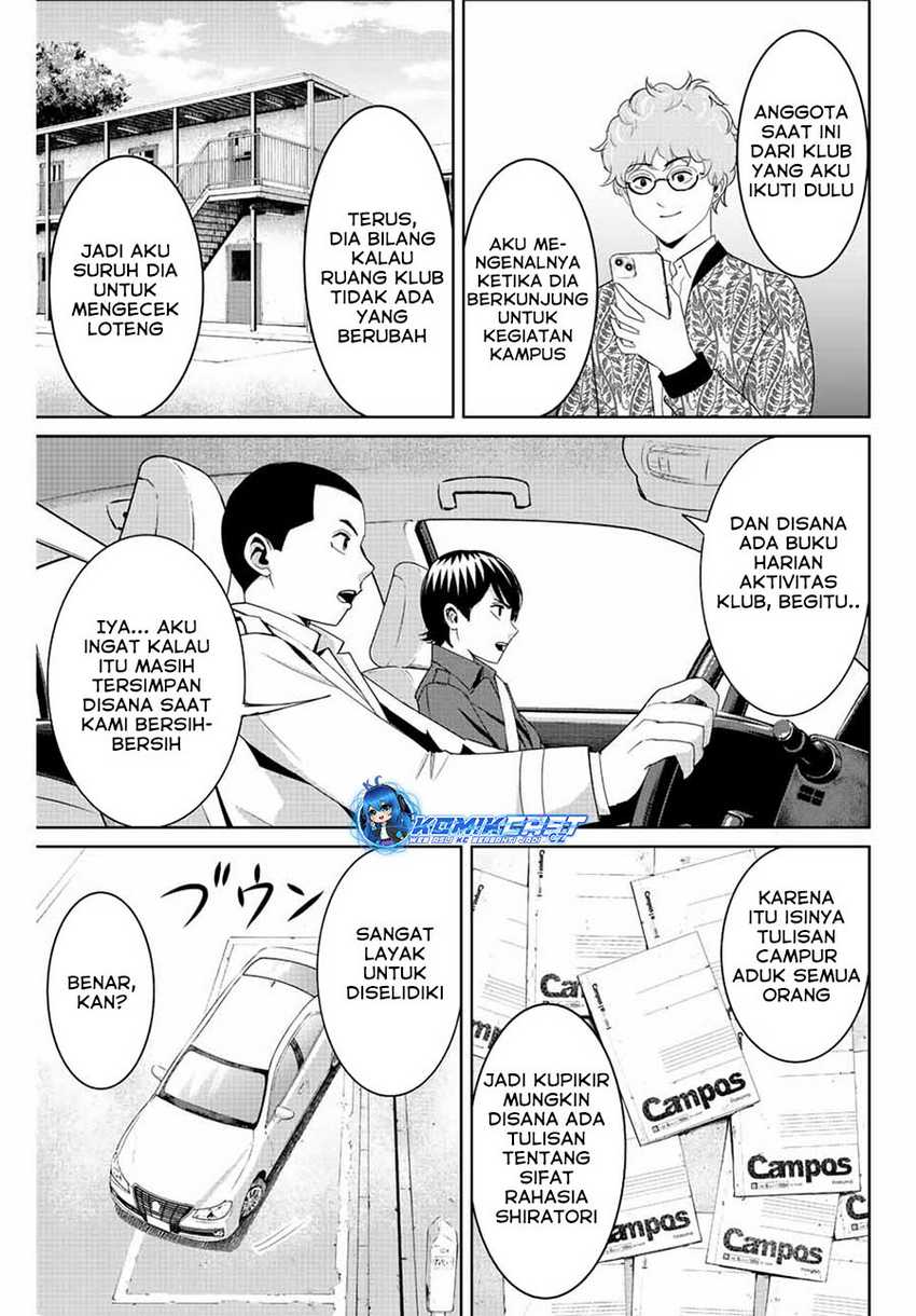 image-komik-fukushuu-no-kyoukasho-chapter-99-4/18