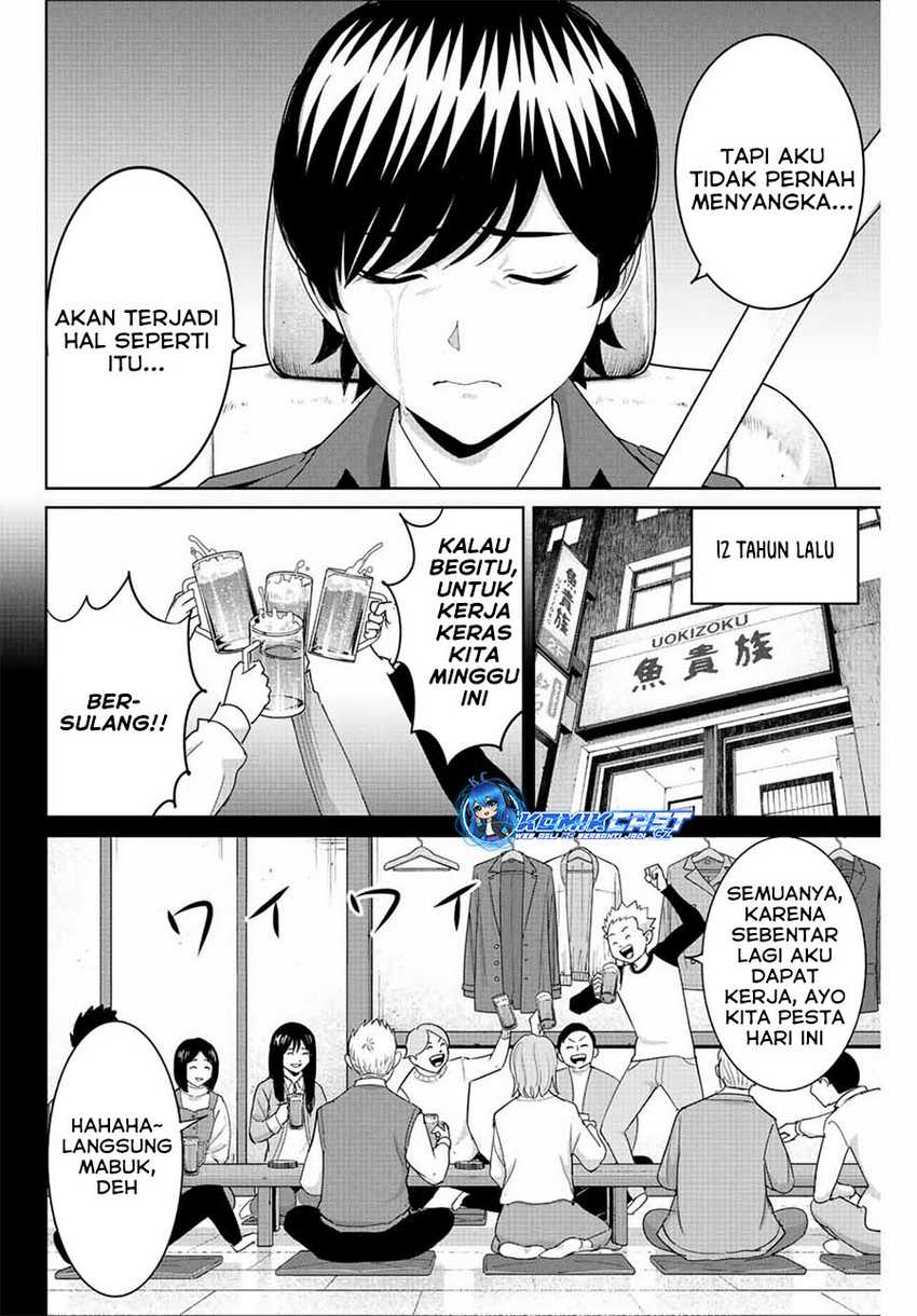 image-komik-fukushuu-no-kyoukasho-chapter-99-7/18