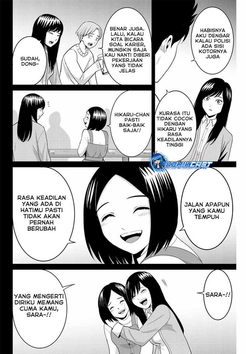 image-komik-fukushuu-no-kyoukasho-chapter-99-9/18