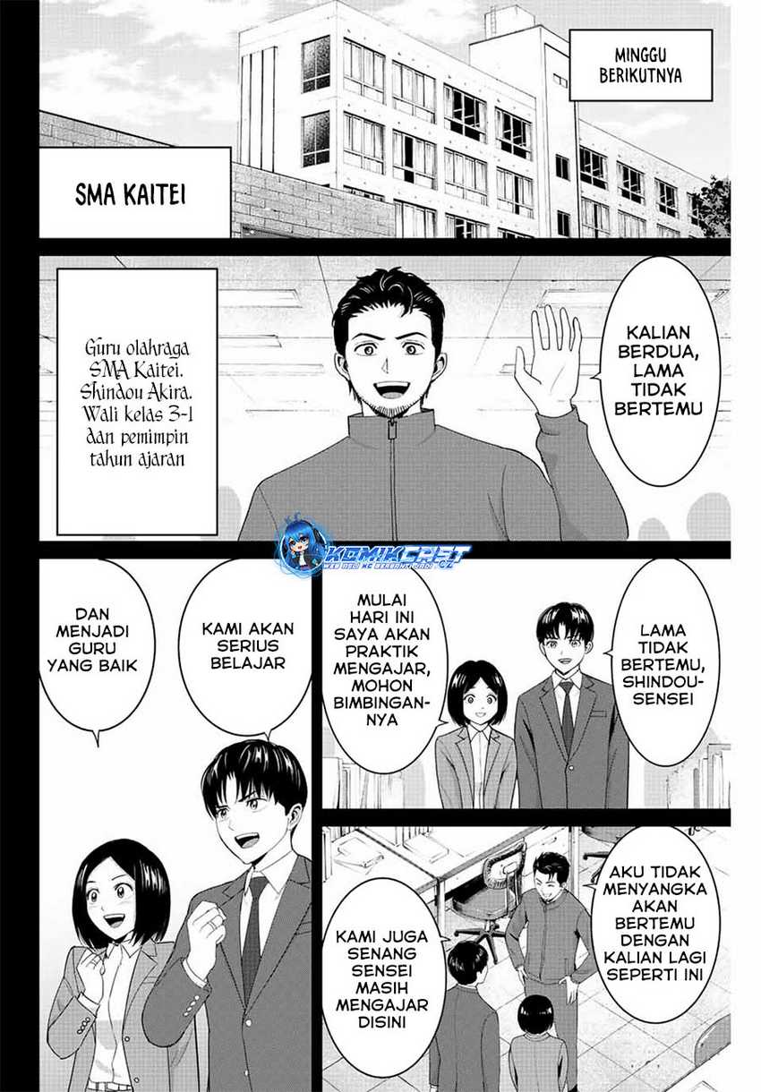 image-komik-fukushuu-no-kyoukasho-chapter-99-15/18
