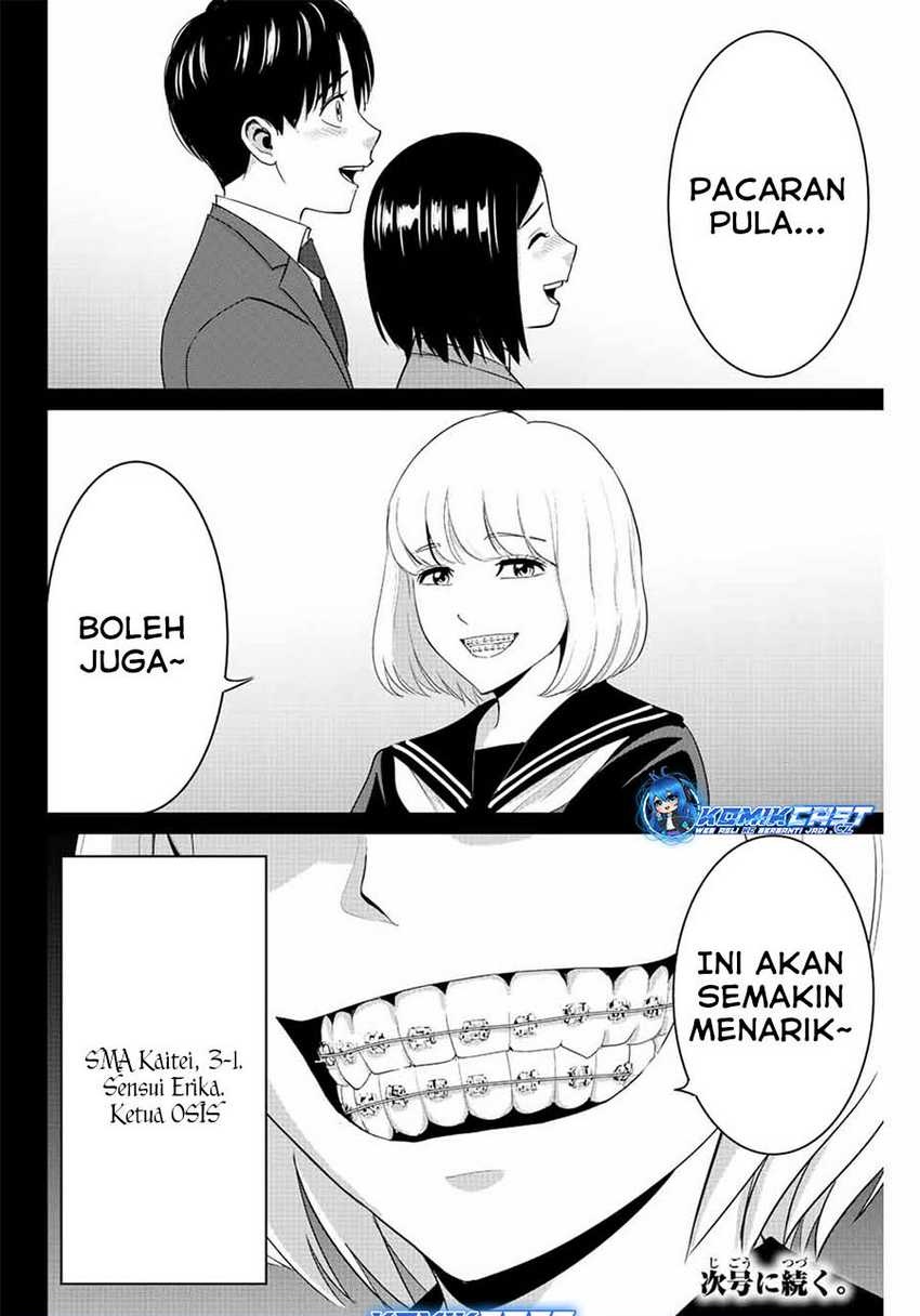 image-komik-fukushuu-no-kyoukasho-chapter-99-17/18