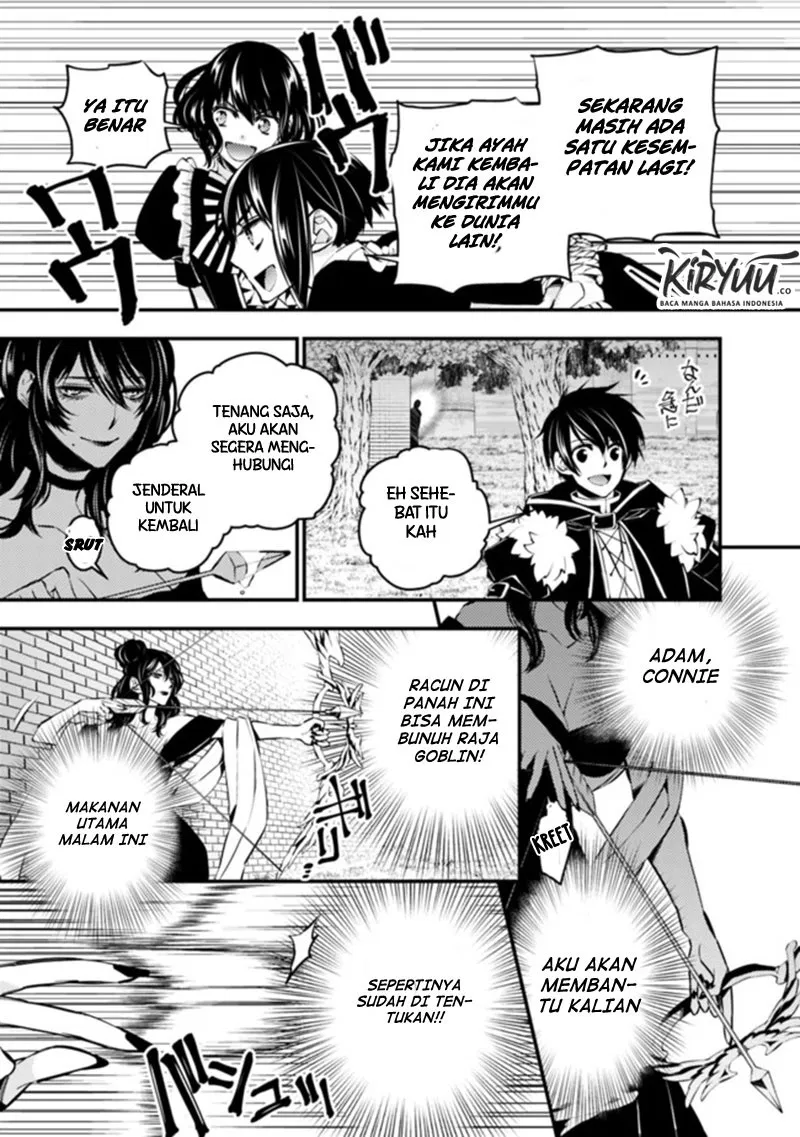 image-komik-fukushuu-o-koinegau-saikyou-yuusha-wa-yami-no-chikara-de-senmetsu-musou-suru-chapter-07-7/15