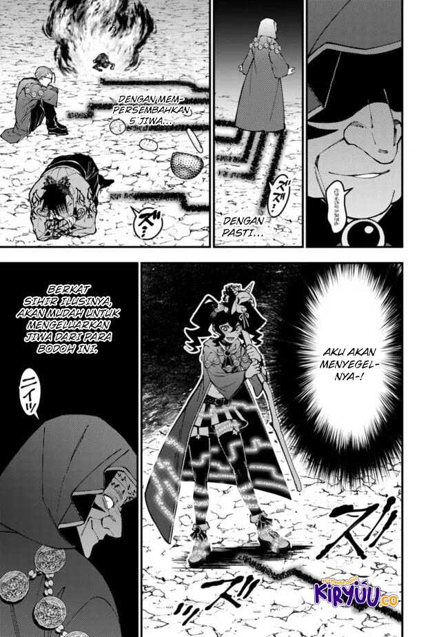 image-komik-fukushuu-o-koinegau-saikyou-yuusha-wa-yami-no-chikara-de-senmetsu-musou-suru-chapter-101-8/22