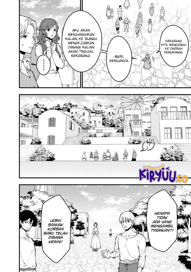 image-komik-fukushuu-o-koinegau-saikyou-yuusha-wa-yami-no-chikara-de-senmetsu-musou-suru-chapter-105-11/24