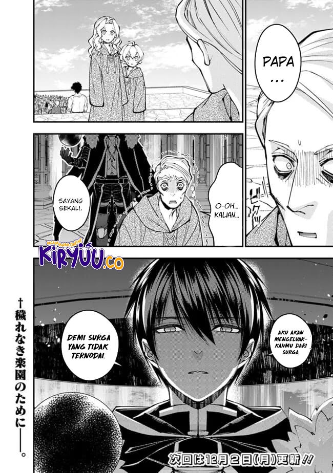 image-komik-fukushuu-o-koinegau-saikyou-yuusha-wa-yami-no-chikara-de-senmetsu-musou-suru-chapter-105-23/24