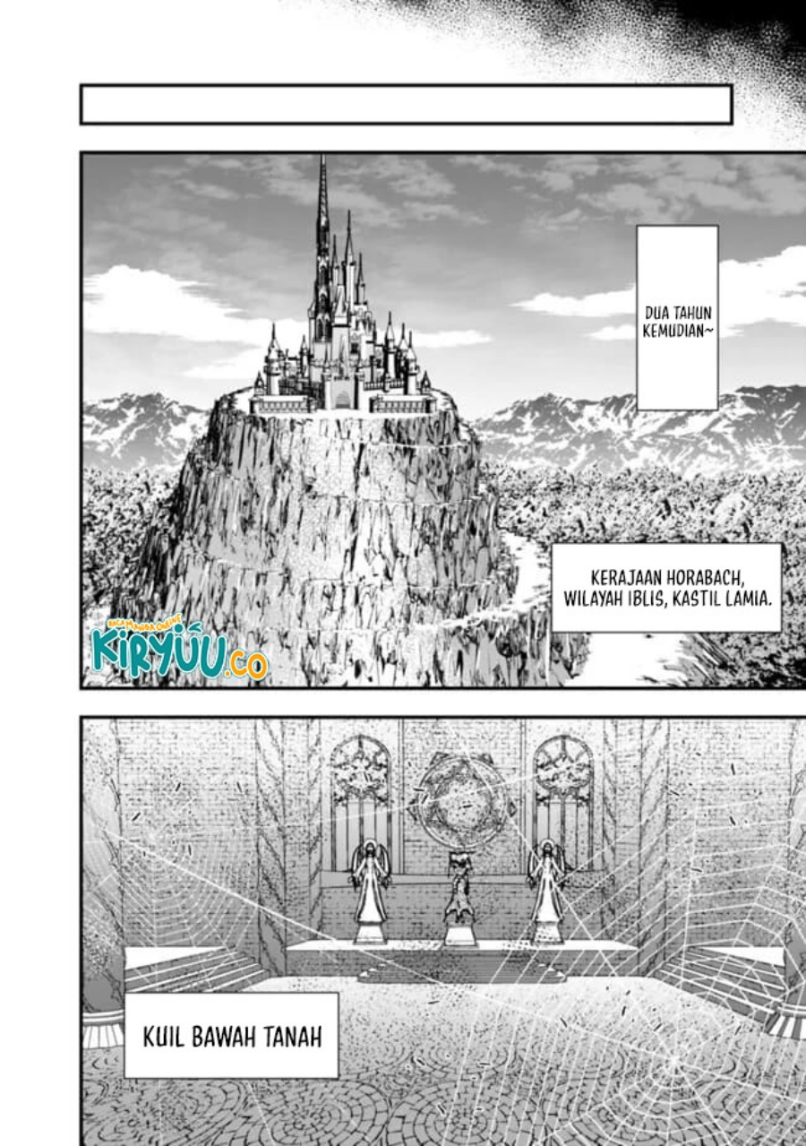 image-komik-fukushuu-o-koinegau-saikyou-yuusha-wa-yami-no-chikara-de-senmetsu-musou-suru-chapter-110-20/24