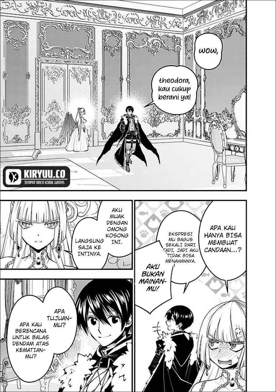 image-komik-fukushuu-o-koinegau-saikyou-yuusha-wa-yami-no-chikara-de-senmetsu-musou-suru-chapter-112-14/23