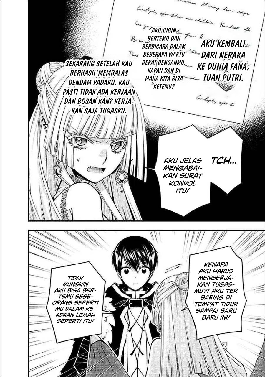 image-komik-fukushuu-o-koinegau-saikyou-yuusha-wa-yami-no-chikara-de-senmetsu-musou-suru-chapter-112-17/23