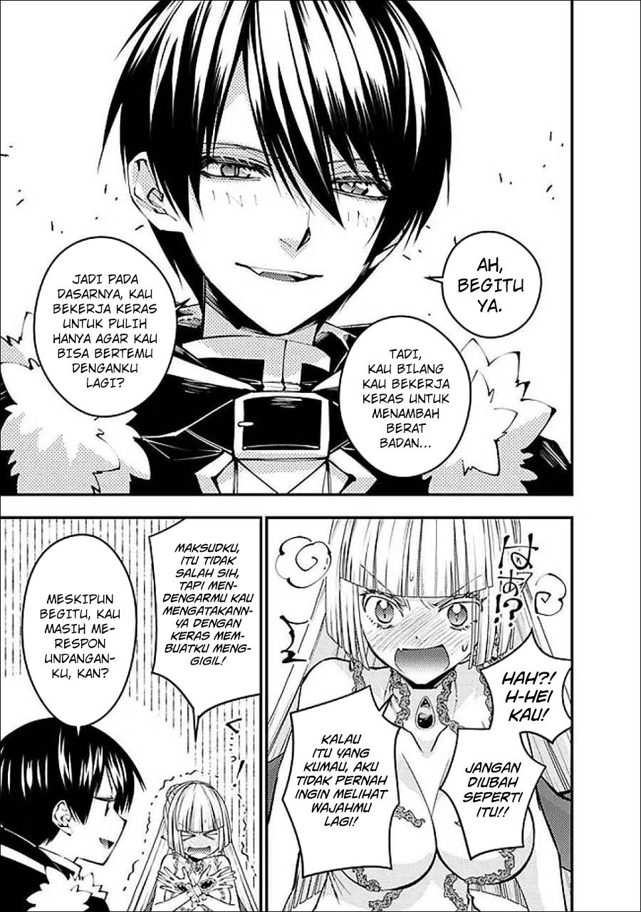 image-komik-fukushuu-o-koinegau-saikyou-yuusha-wa-yami-no-chikara-de-senmetsu-musou-suru-chapter-112-18/23