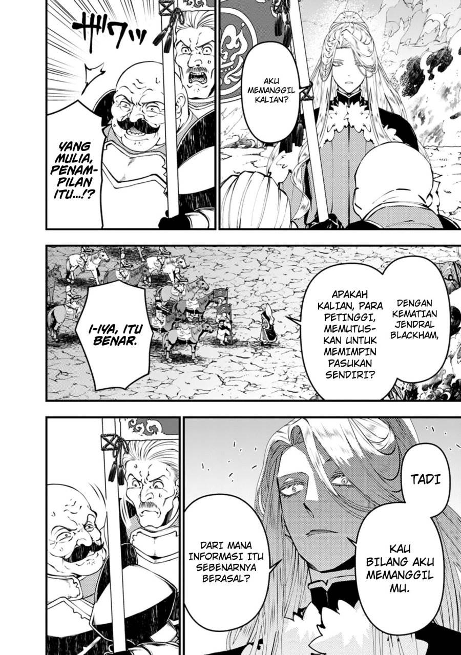 image-komik-fukushuu-o-koinegau-saikyou-yuusha-wa-yami-no-chikara-de-senmetsu-musou-suru-chapter-121-14/24