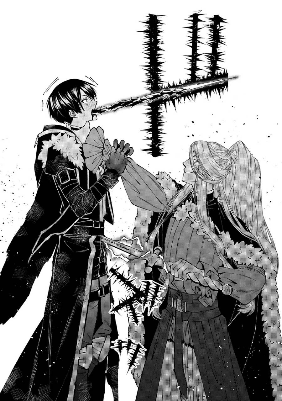 image-komik-fukushuu-o-koinegau-saikyou-yuusha-wa-yami-no-chikara-de-senmetsu-musou-suru-chapter-122-11/20