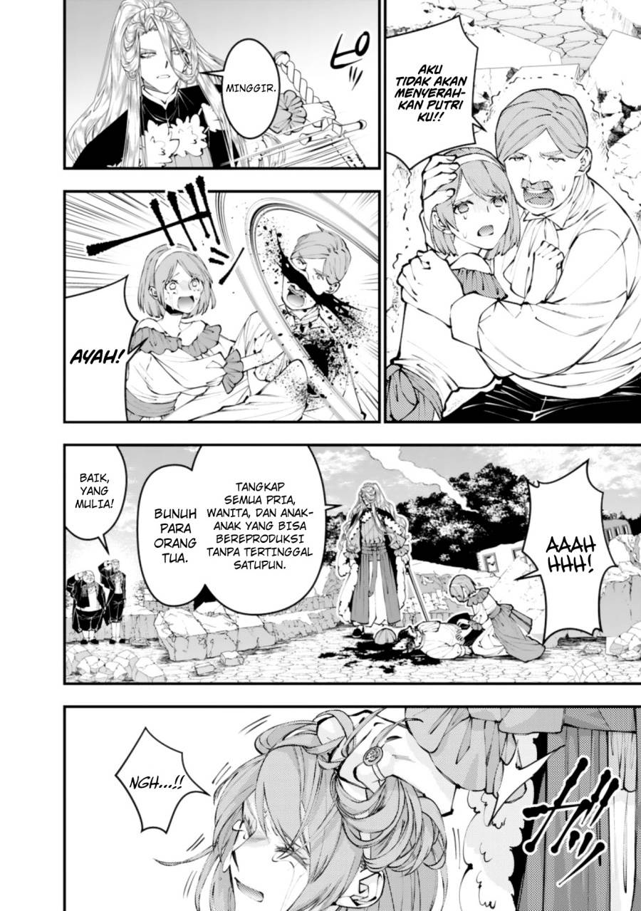 image-komik-fukushuu-o-koinegau-saikyou-yuusha-wa-yami-no-chikara-de-senmetsu-musou-suru-chapter-123-4/24