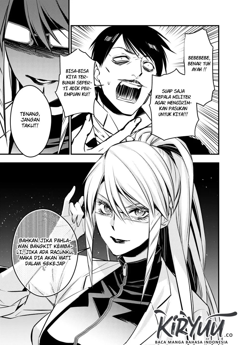 image-komik-fukushuu-o-koinegau-saikyou-yuusha-wa-yami-no-chikara-de-senmetsu-musou-suru-chapter-13-3/21