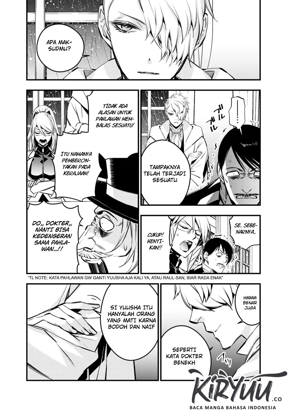 image-komik-fukushuu-o-koinegau-saikyou-yuusha-wa-yami-no-chikara-de-senmetsu-musou-suru-chapter-13-7/21