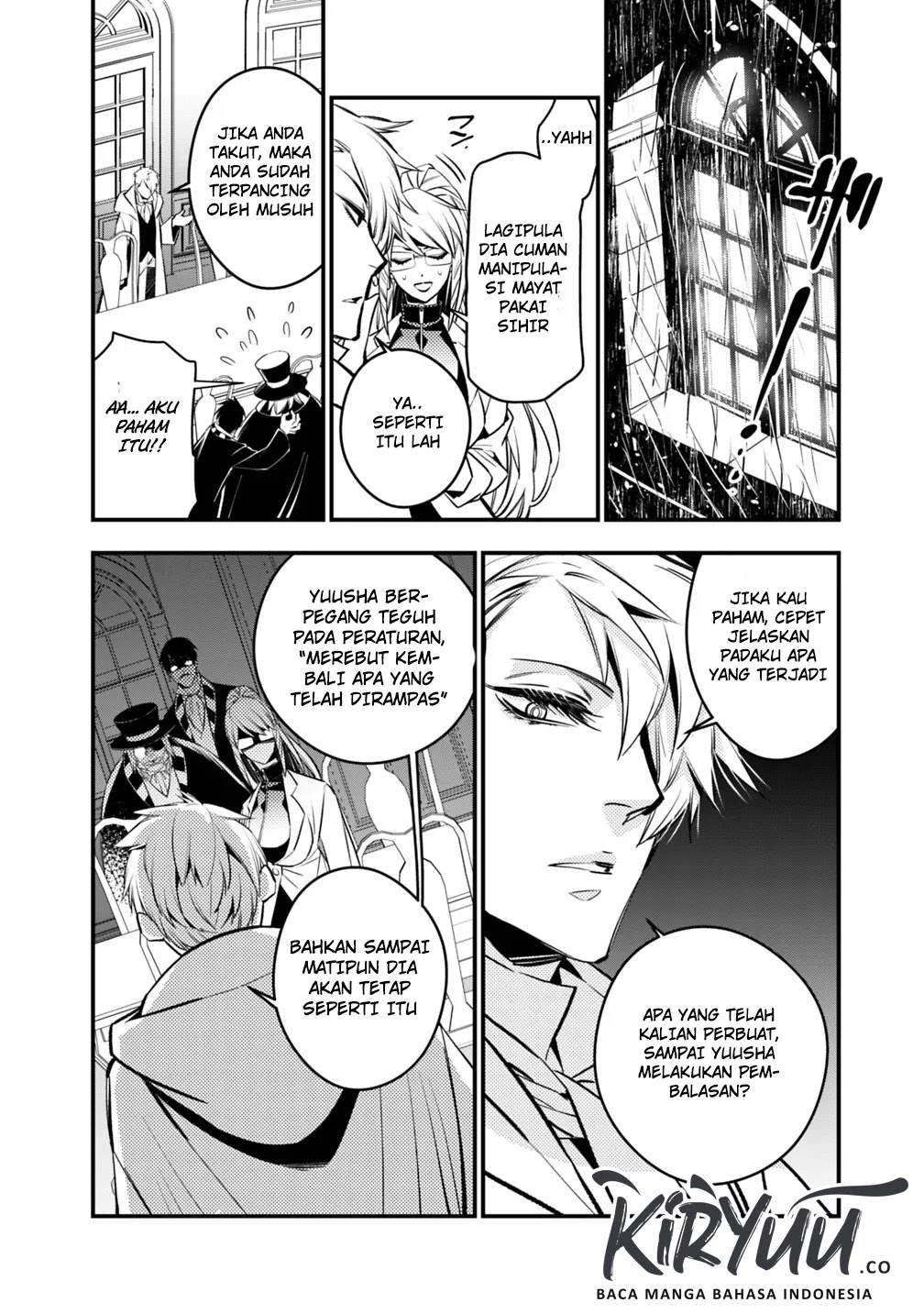 image-komik-fukushuu-o-koinegau-saikyou-yuusha-wa-yami-no-chikara-de-senmetsu-musou-suru-chapter-13-14/21