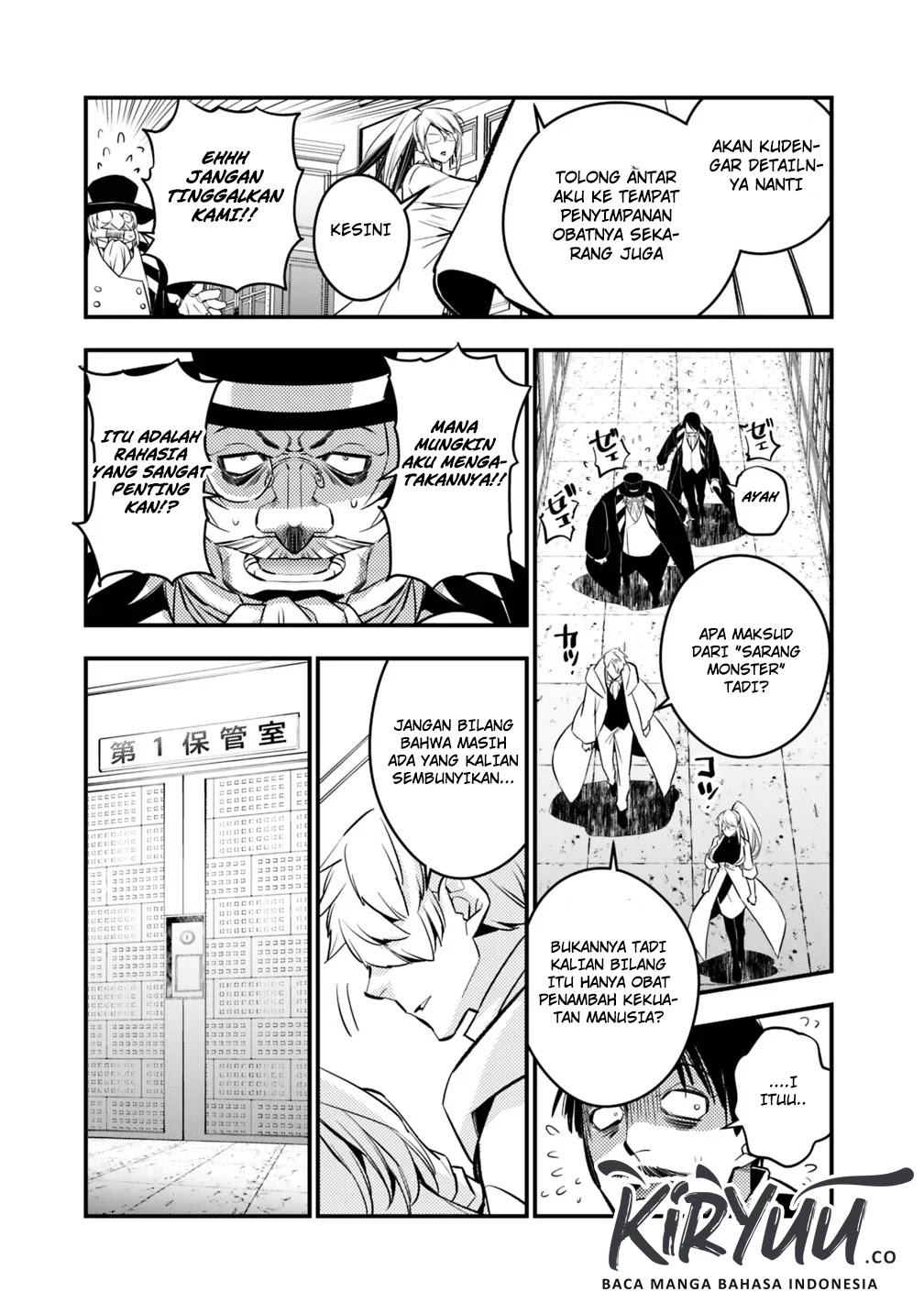 image-komik-fukushuu-o-koinegau-saikyou-yuusha-wa-yami-no-chikara-de-senmetsu-musou-suru-chapter-13-17/21