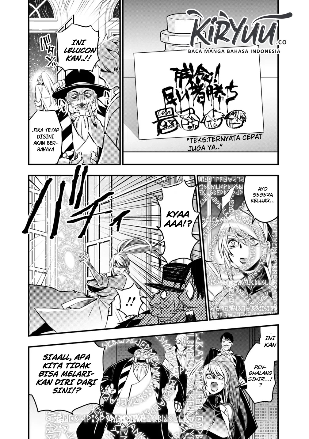 image-komik-fukushuu-o-koinegau-saikyou-yuusha-wa-yami-no-chikara-de-senmetsu-musou-suru-chapter-13-19/21