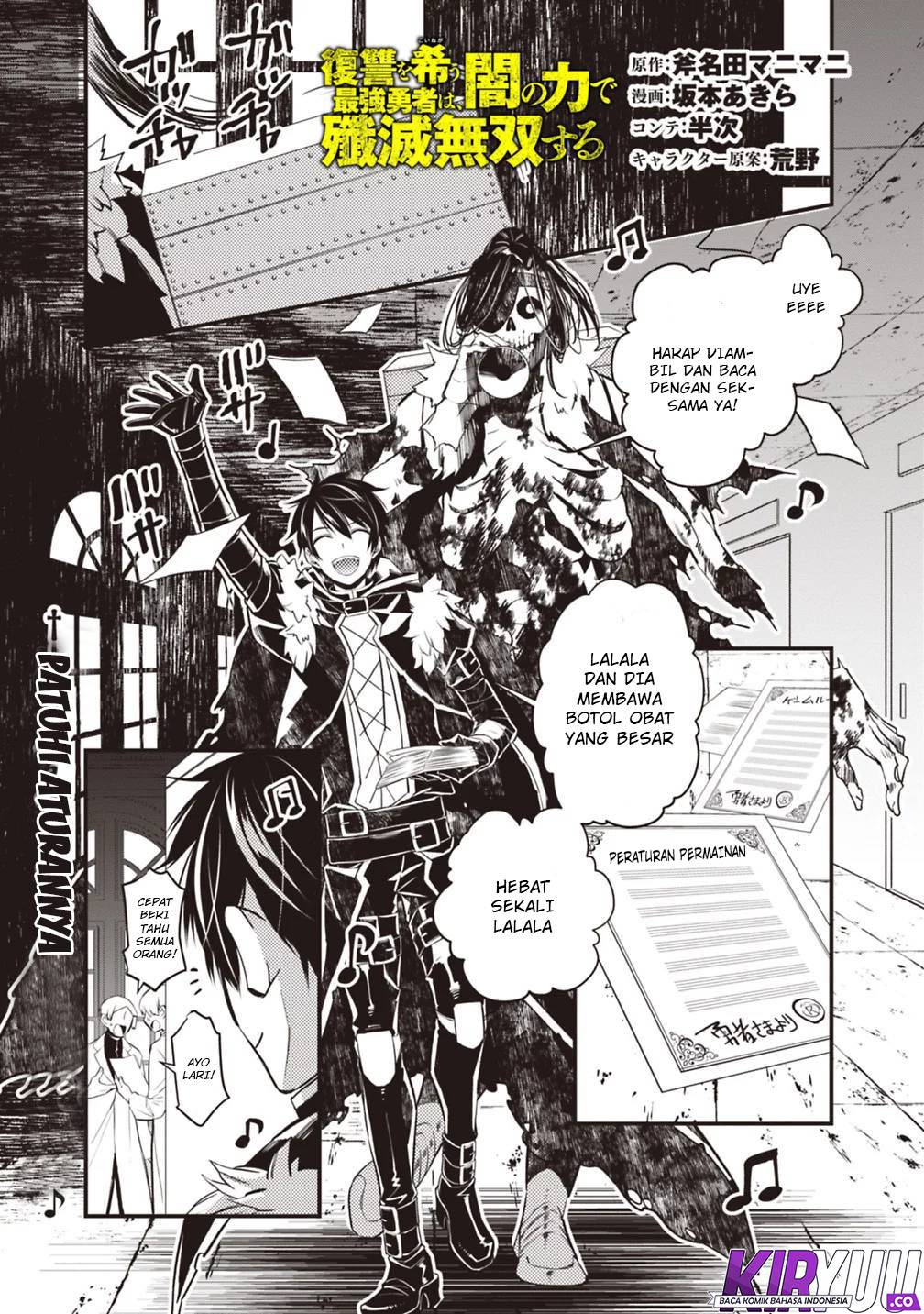 image-komik-fukushuu-o-koinegau-saikyou-yuusha-wa-yami-no-chikara-de-senmetsu-musou-suru-chapter-14-3/23