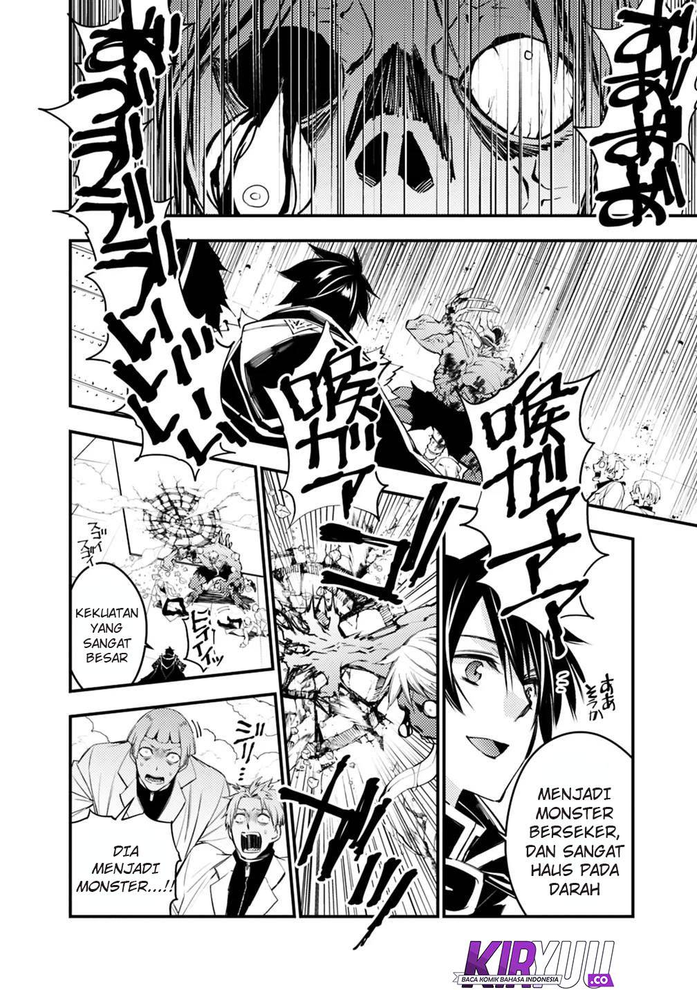 image-komik-fukushuu-o-koinegau-saikyou-yuusha-wa-yami-no-chikara-de-senmetsu-musou-suru-chapter-14-12/23