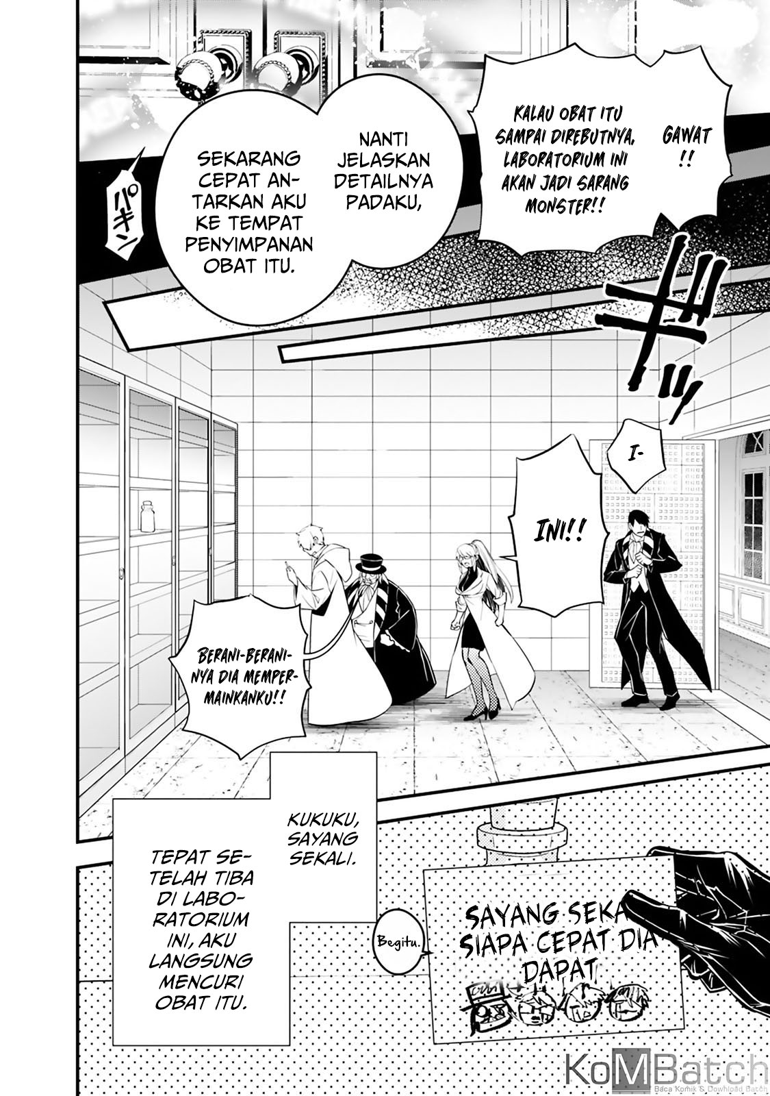 image-komik-fukushuu-o-koinegau-saikyou-yuusha-wa-yami-no-chikara-de-senmetsu-musou-suru-chapter-16-9/26