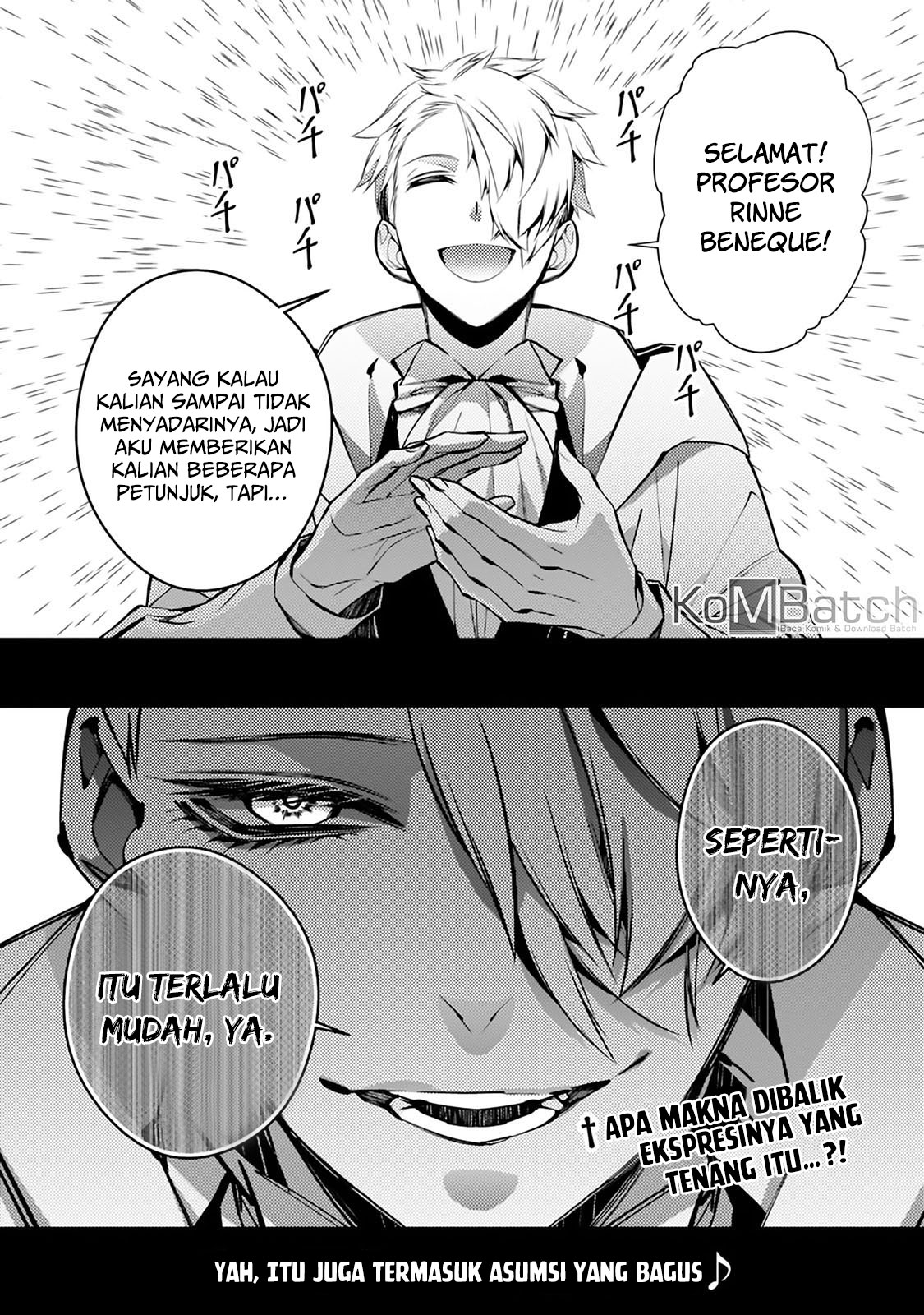 image-komik-fukushuu-o-koinegau-saikyou-yuusha-wa-yami-no-chikara-de-senmetsu-musou-suru-chapter-16-23/26