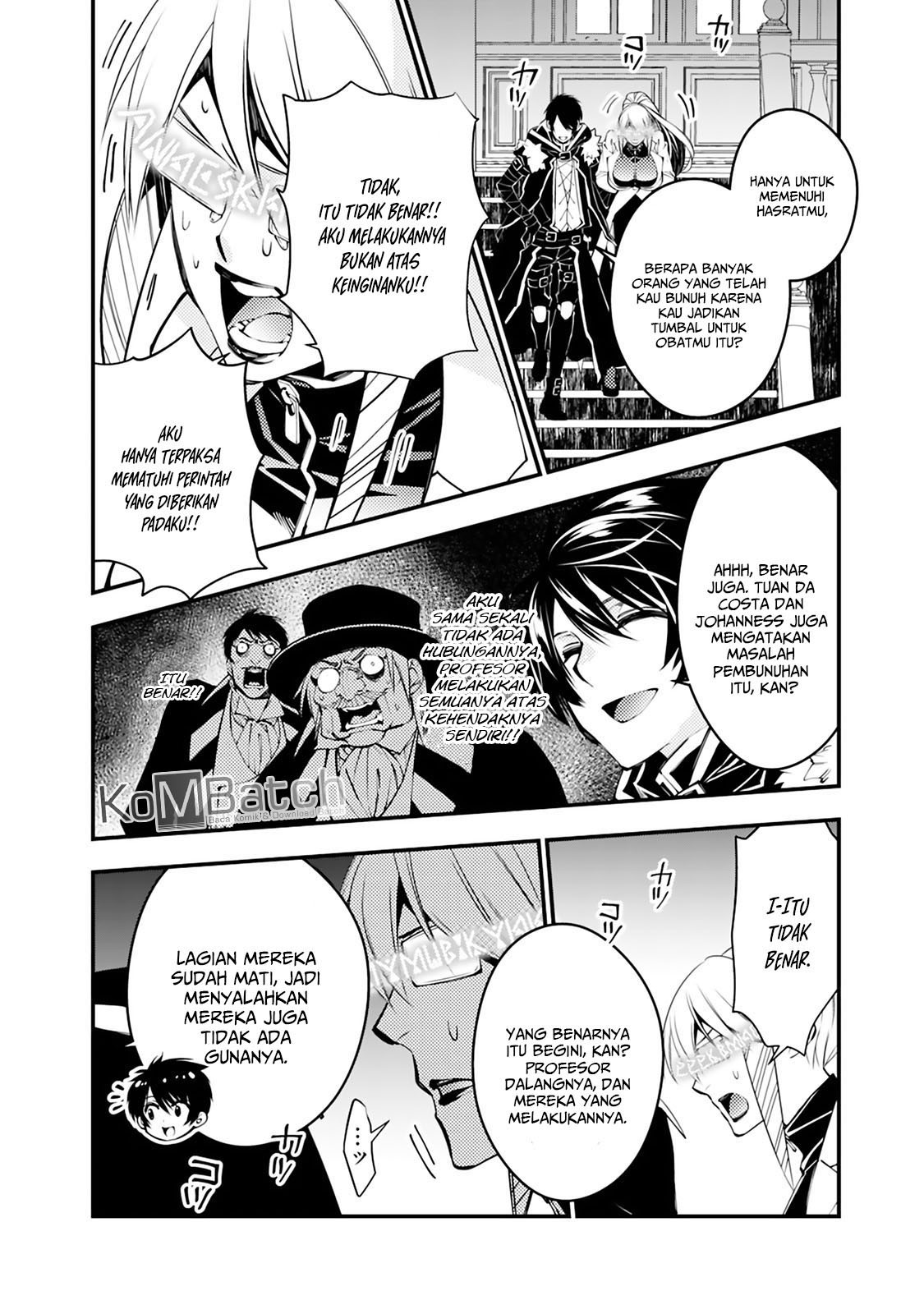 image-komik-fukushuu-o-koinegau-saikyou-yuusha-wa-yami-no-chikara-de-senmetsu-musou-suru-chapter-17-17/23