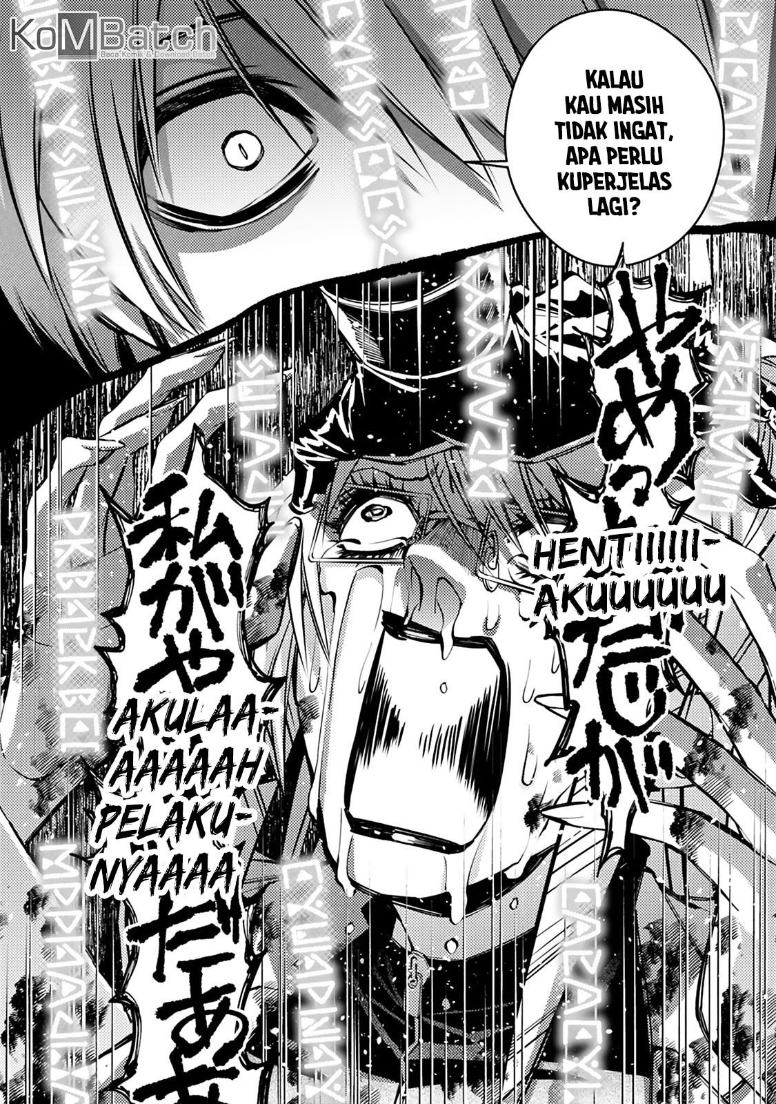 image-komik-fukushuu-o-koinegau-saikyou-yuusha-wa-yami-no-chikara-de-senmetsu-musou-suru-chapter-18-6/29