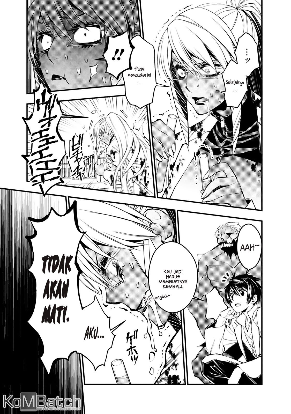 image-komik-fukushuu-o-koinegau-saikyou-yuusha-wa-yami-no-chikara-de-senmetsu-musou-suru-chapter-19-4/27