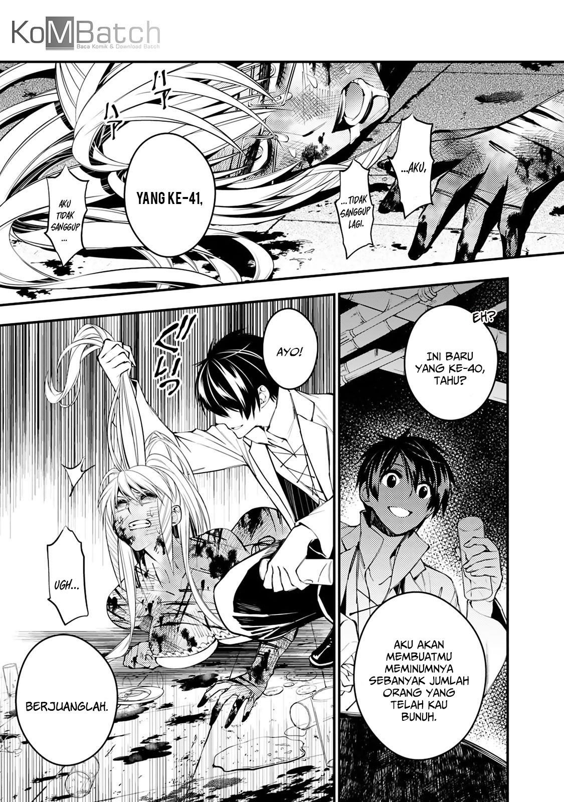 image-komik-fukushuu-o-koinegau-saikyou-yuusha-wa-yami-no-chikara-de-senmetsu-musou-suru-chapter-19-14/27