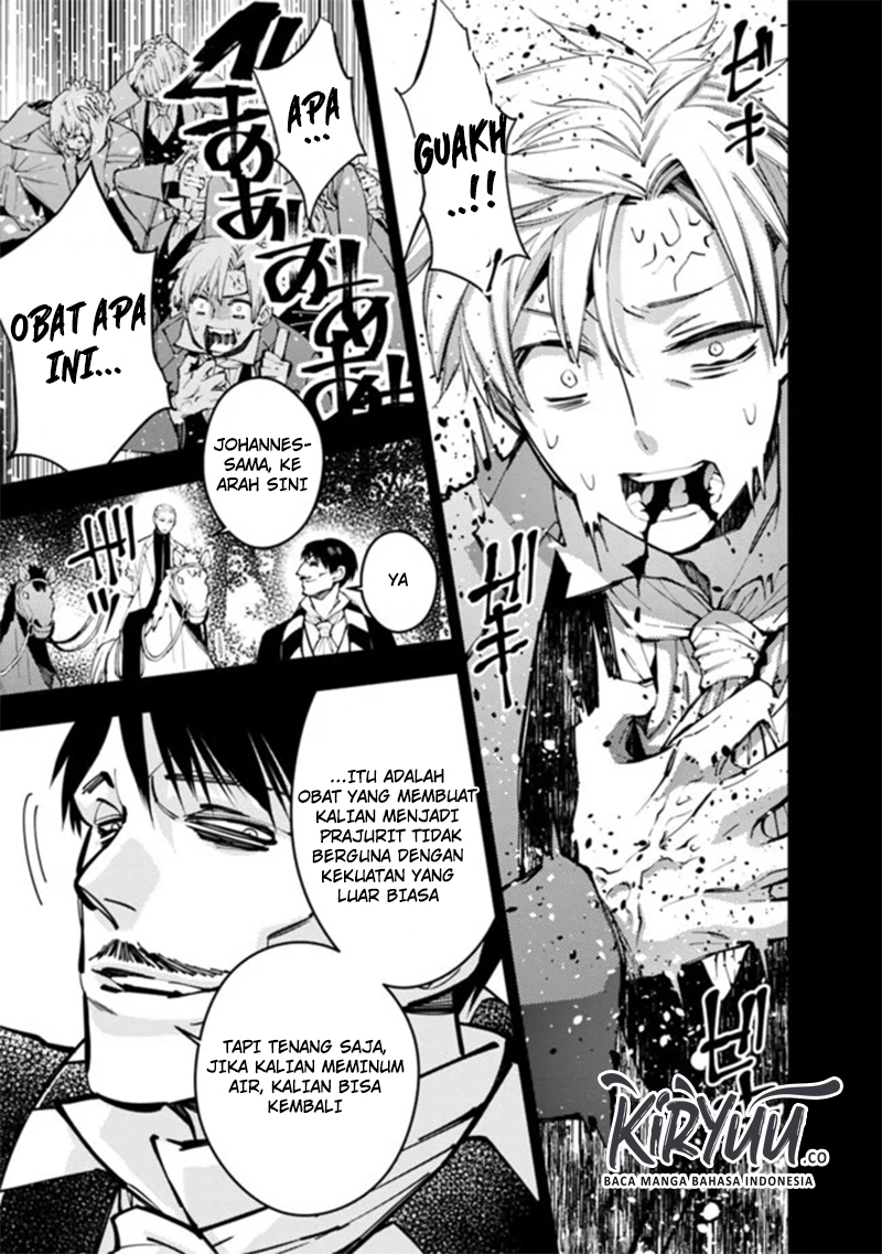 image-komik-fukushuu-o-koinegau-saikyou-yuusha-wa-yami-no-chikara-de-senmetsu-musou-suru-chapter-22-4/31